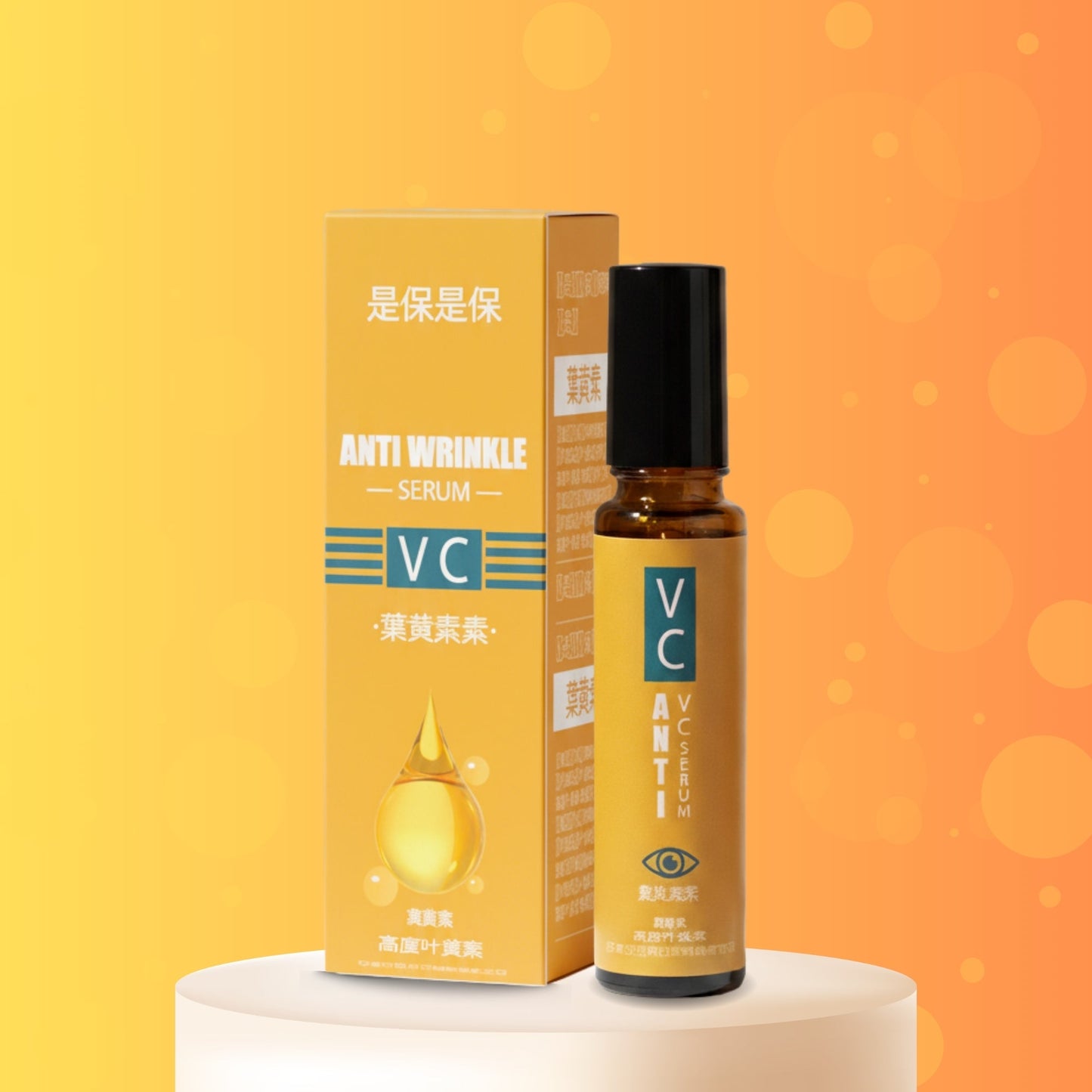 Lutein Anti-Wrinkle Serum – Firm & Radiant Skin