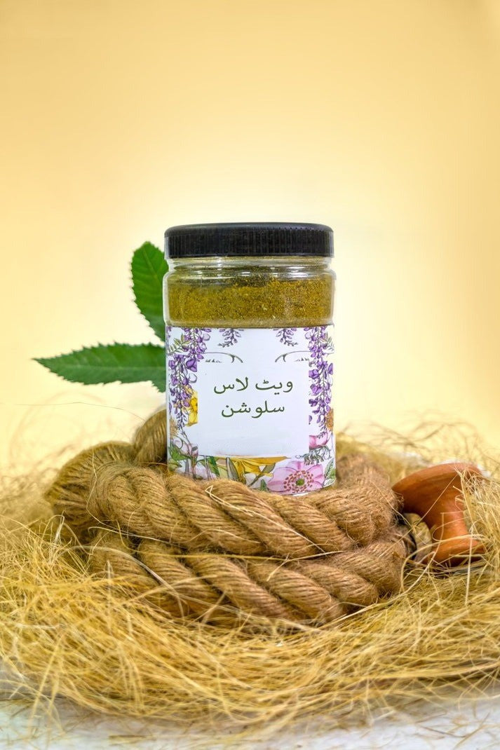 Buy 1 Get 1 Free | Feel Lighter (2 Month Plan)